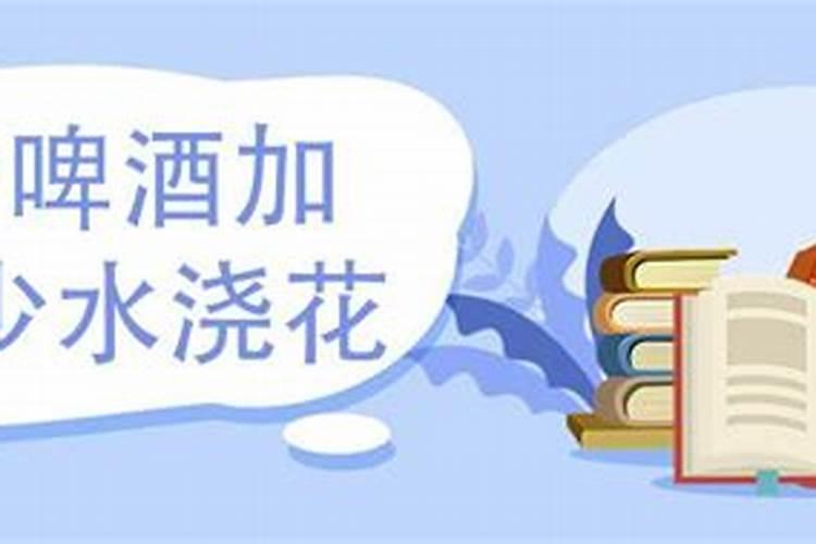 农大复合肥排名第几