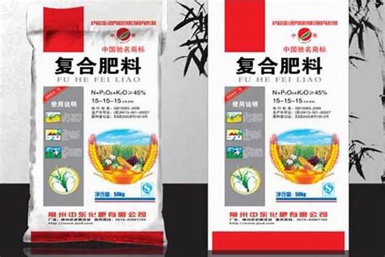 氮肥磷肥钾肥有哪些