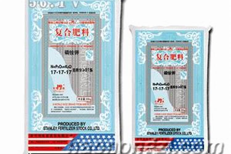 化肥价格行情最新价格？