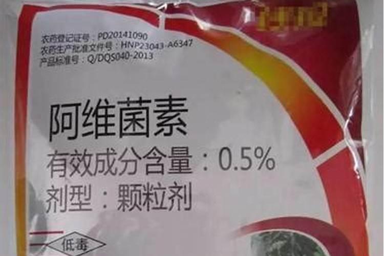 玉米上碳酸氢铵有什么好处