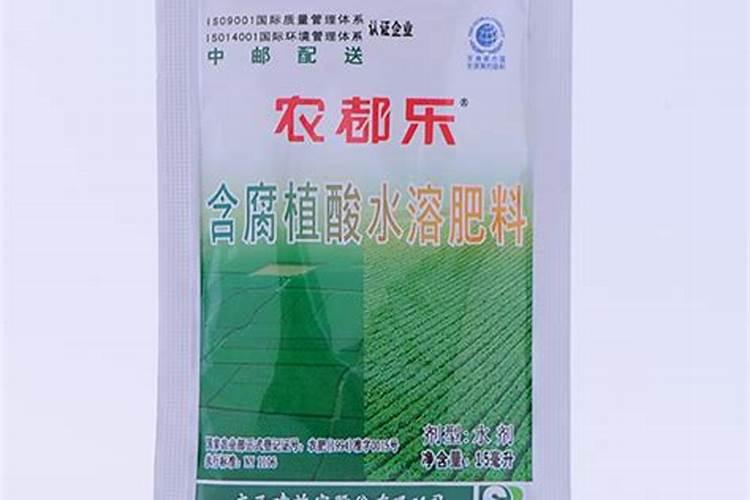 含腐植酸水溶肥料作用与使用方法