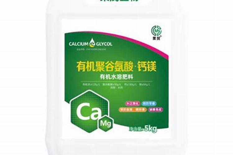 自制水溶肥配方比例