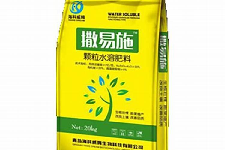 石榴花用什么肥