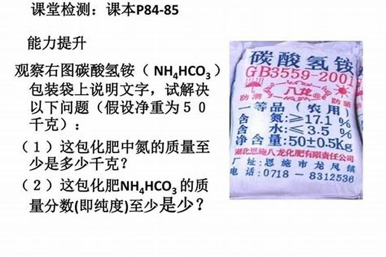 植物开花适合用什么肥料