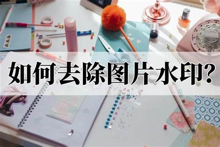 为什么在我们施肥的时候,会产生很臭的味道？