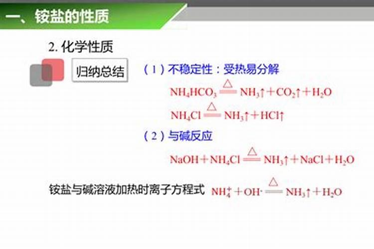使用氮肥要注意什么？