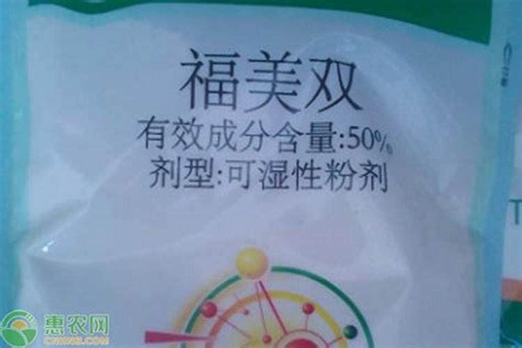 番茄着包期施肥多了的表现极补救方法