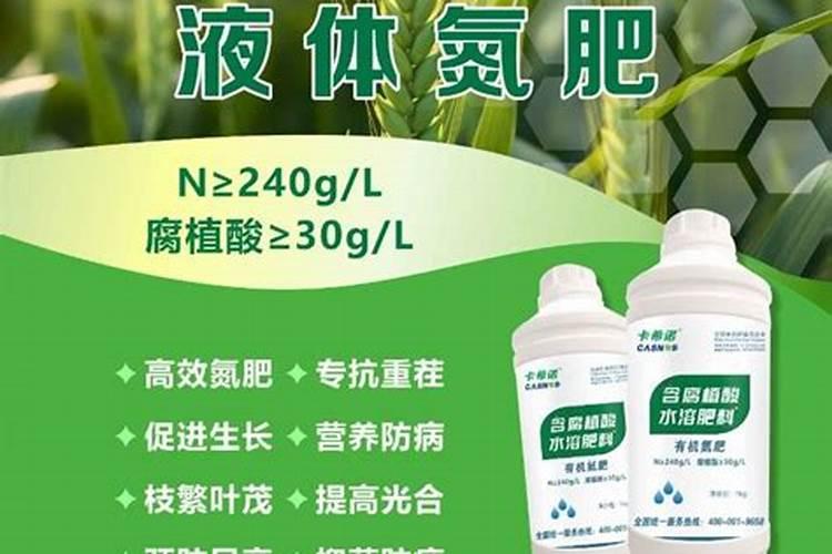 小麦喷施磷酸二氢钾和芸苔素混用好还是用单用好？
