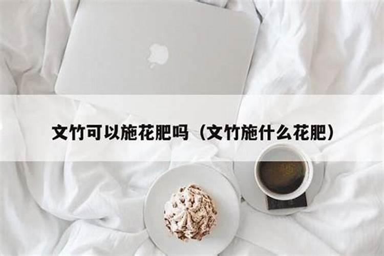 秋季给果树施底肥,是用复合肥好还是用复混肥好？