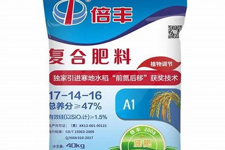 黑龙江省水稻壮秧剂哪个品种最好