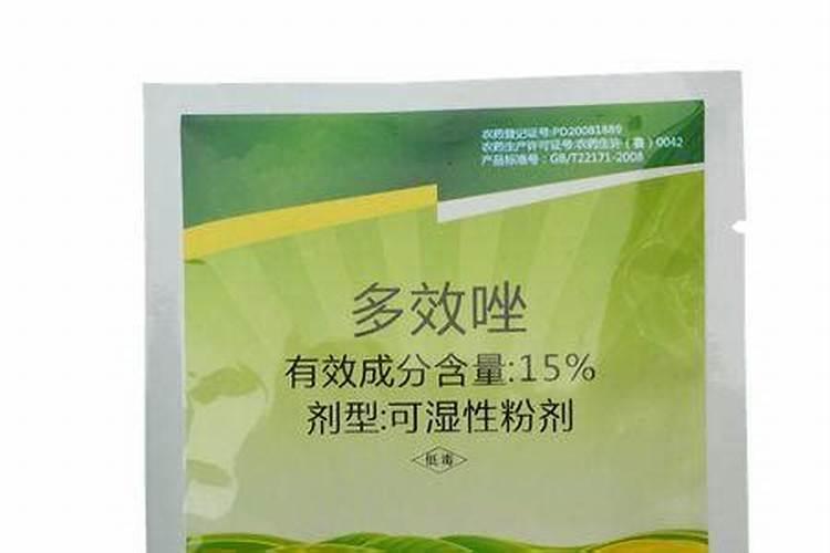 杀虫剂能和芸苔素一块打吗,杀虫剂吸入过多会怎么样