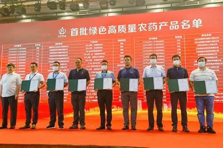 邹富兴是什么职称？正邦科技职工监事