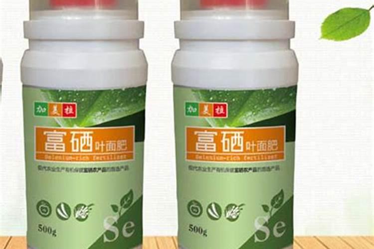 富硒叶面肥哪个厂家好