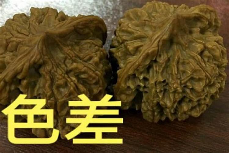红石头是什么岩石