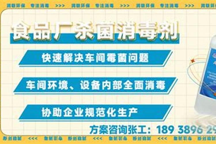 硼肥喷施过量怎么缓解？