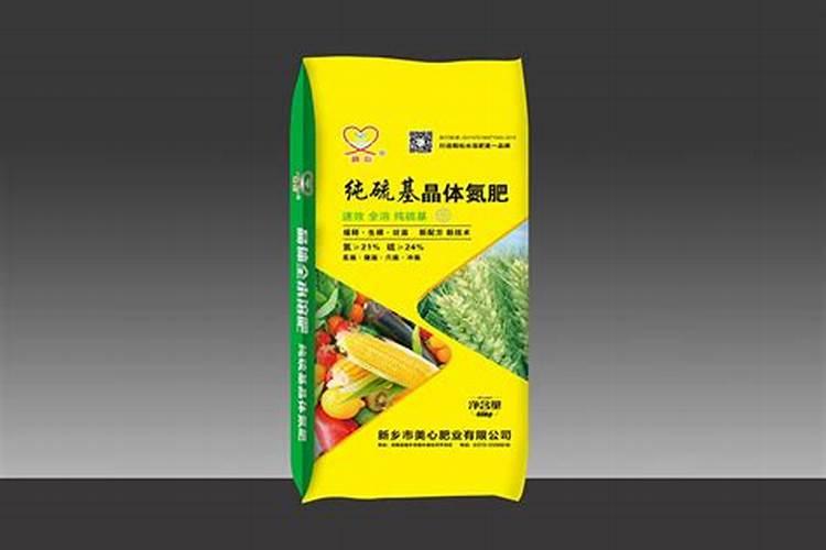 氮磷钾的肥料有哪些