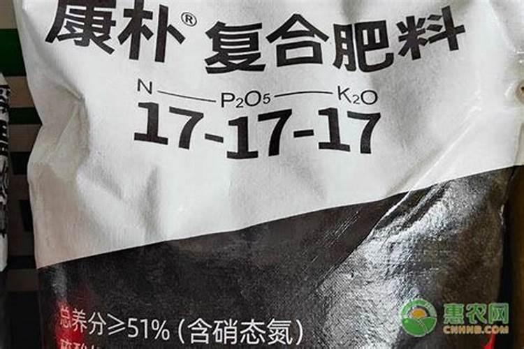 复合肥和复混肥哪个好？
