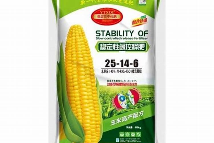 二元复合肥有什么意思？