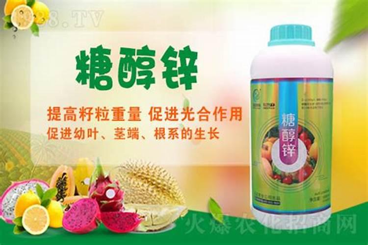 叶面肥加什么浇花最好用