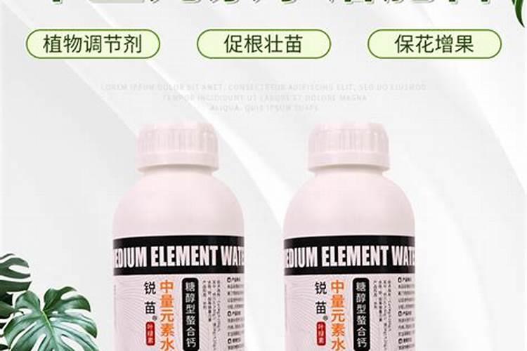 油菜叶面肥多长时间能吸收
