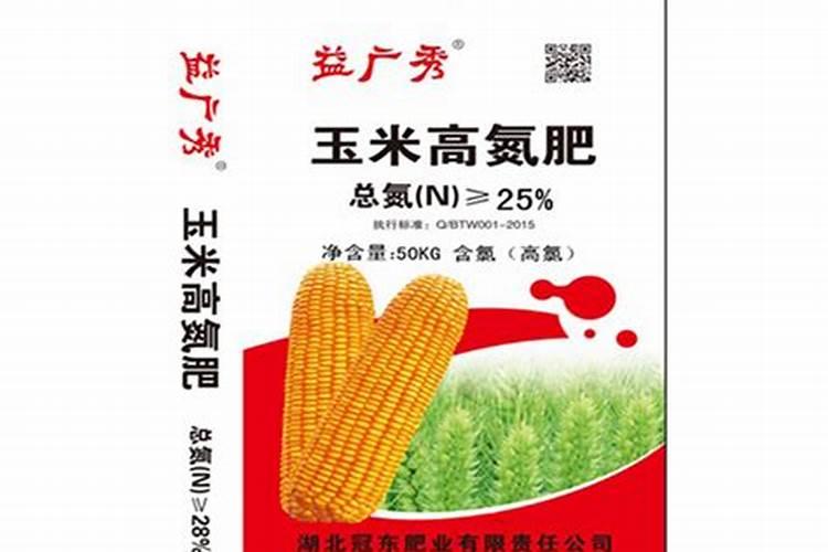 龙血树夏天多长时间浇一次水