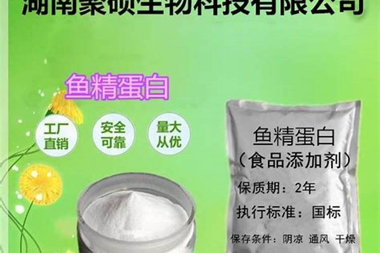 腐殖酸与腐植酸是同一类东西吗？