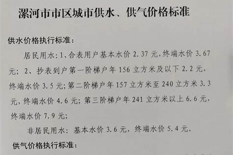 球根类花卉有哪些 适合施用什么肥料