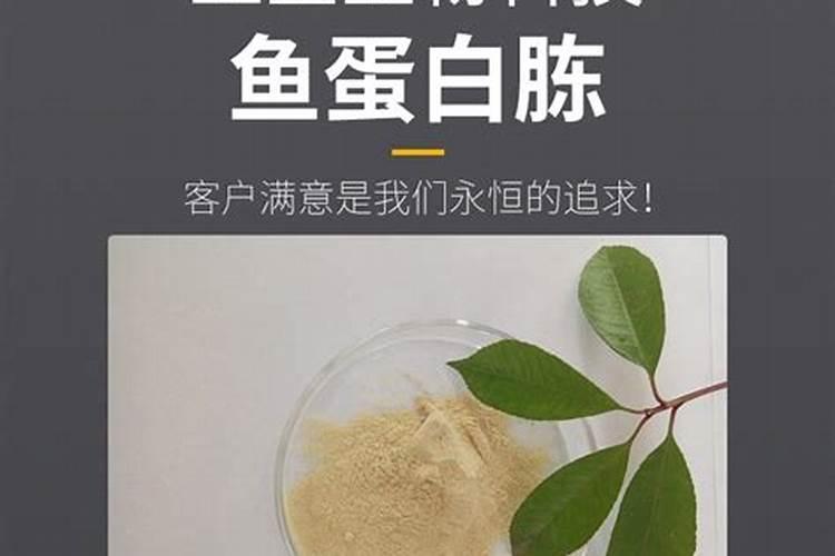 盆栽花怎样用钾肥(钾肥浇花)