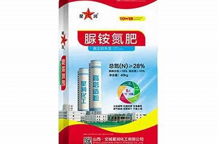 丁草胺蔬菜地使用方法