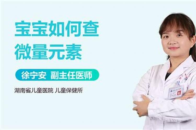 复合肥能放在水培绿萝里吗