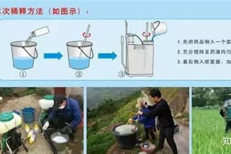 磷酸二氢钾十大禁忌