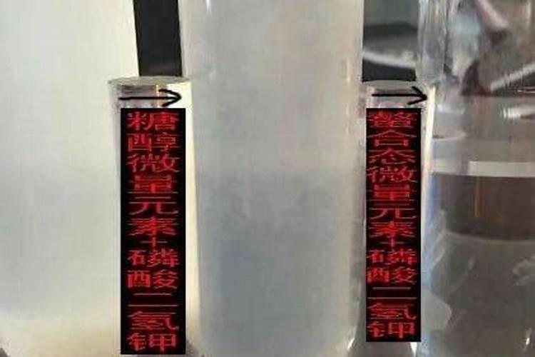 磷酸二氢钾和什么杀菌剂可混用