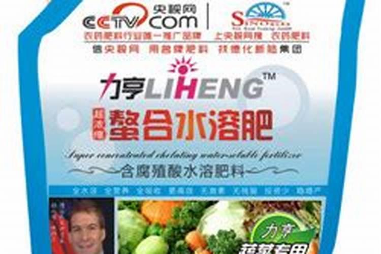硼元素在农业的应用!!!