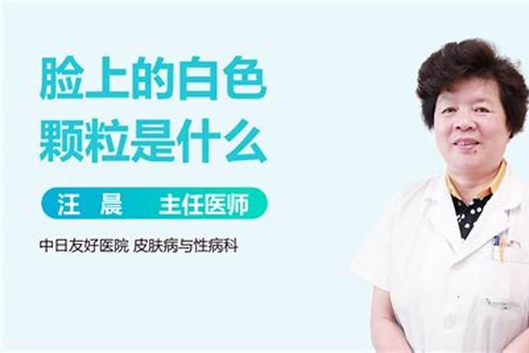 小青桔泡水的正确方法