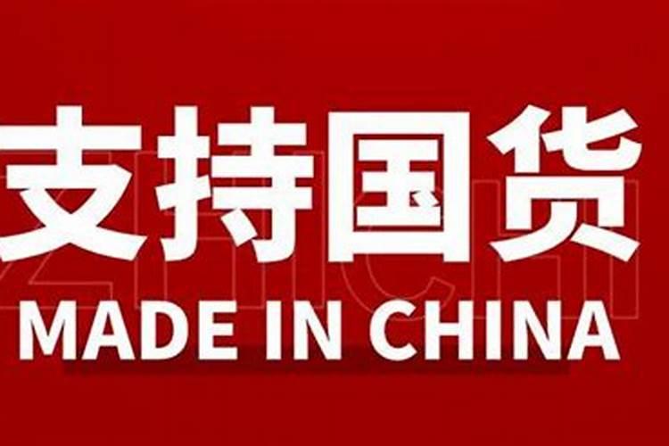 为什么还要进口钾肥