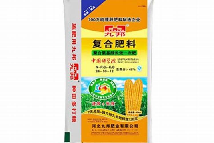 求云南月季扦插生根水配制方法