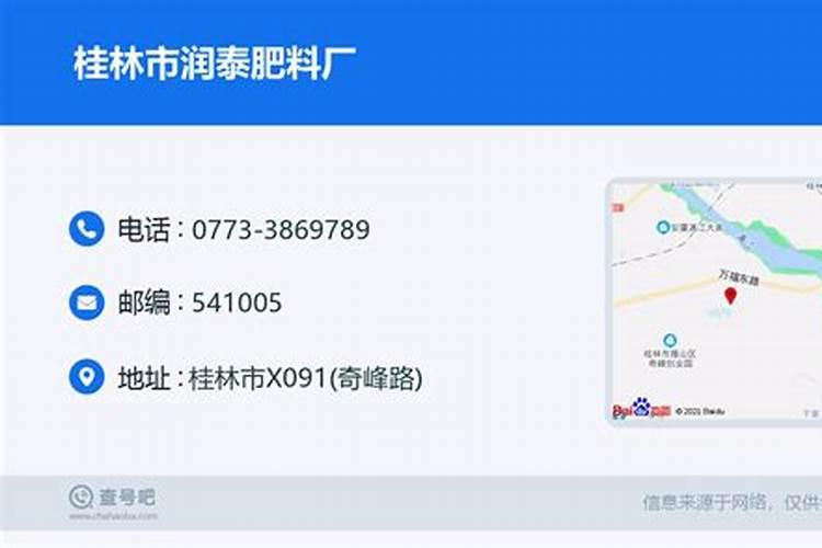 八月炸桂林可以种吗 八月瓜适合南方桂林种植吗