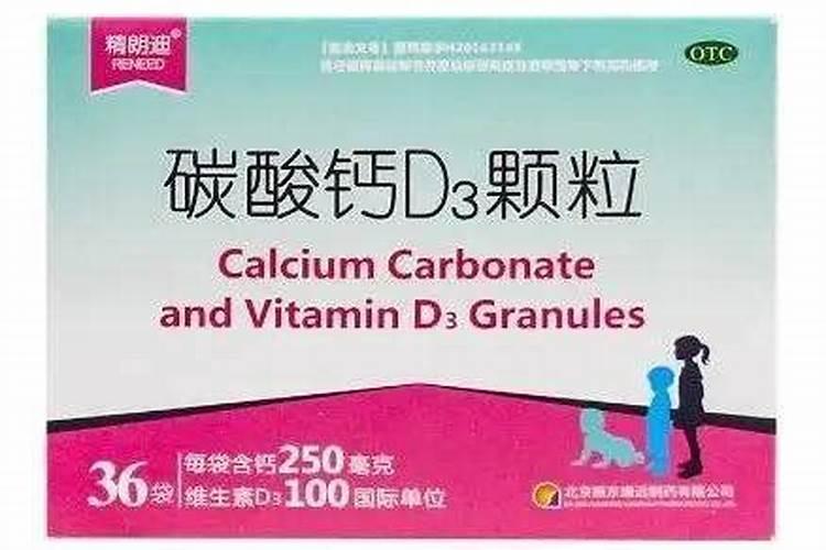 有机质和腐殖质的区别