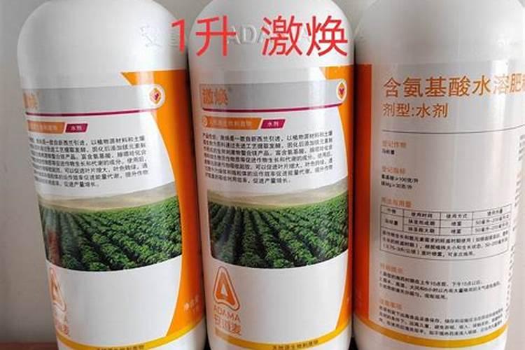 生鱼片,寿司用日语怎么说？