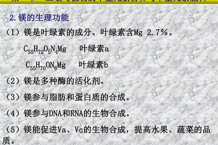 烟草用硝酸钾正确用法