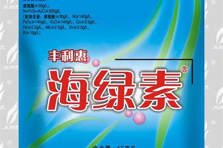 液体氮肥哪个厂家好