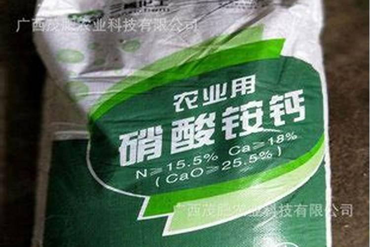 磷酸二氢钾和芸苔素多久打一次