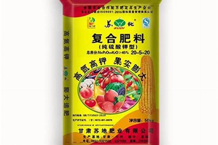 种西瓜用什么什么牌的硫酸钾复合肥好