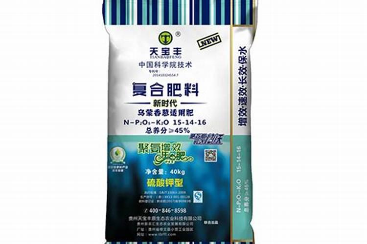 中国前十位生产硫酸钾复合肥厂家是什么名称