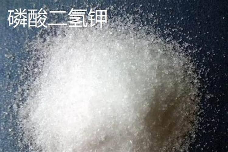 氯化钾是钾肥吗 化肥氯化钾的作用与功效