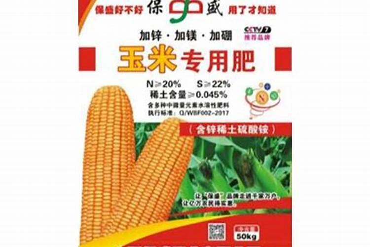 在生活中,“花卉肥王”磷酸二氢钾如何才能用对？