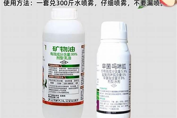 牡丹用什么复合肥