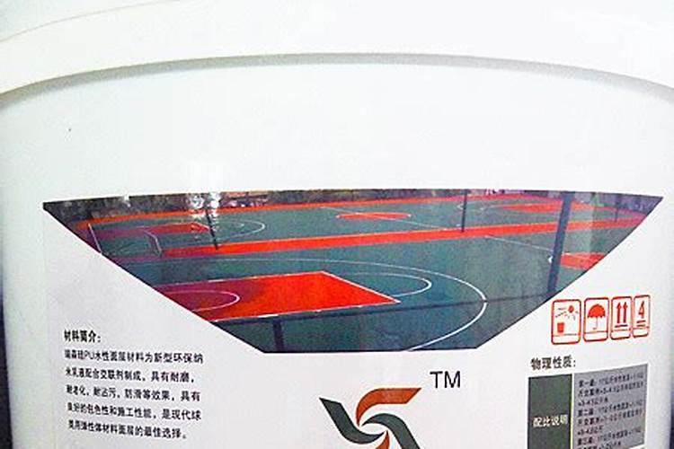 硅肥什么牌子最好