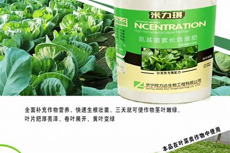 劲驼复合肥80斤价格