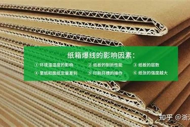 矿源黄腐酸钾可以用在新移栽的树苗吗？